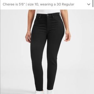 Everlane curvy high rise skinny Jean